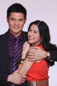 Dingdong Dantes at Marian Rivera